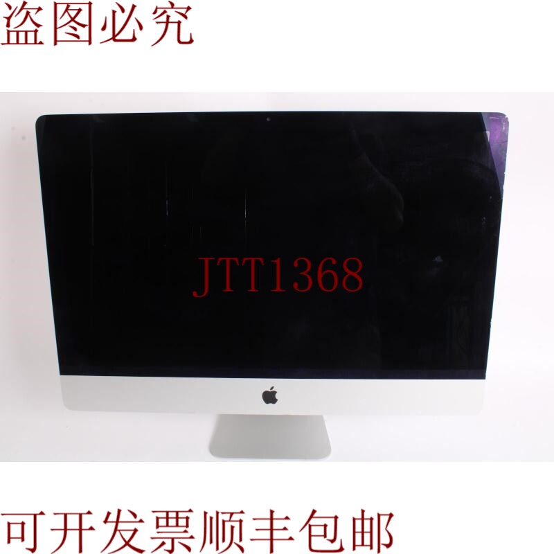 原装供应 IMAC A1419 2012 6 至 27 年 i5 I5-3470@3.2GHz /