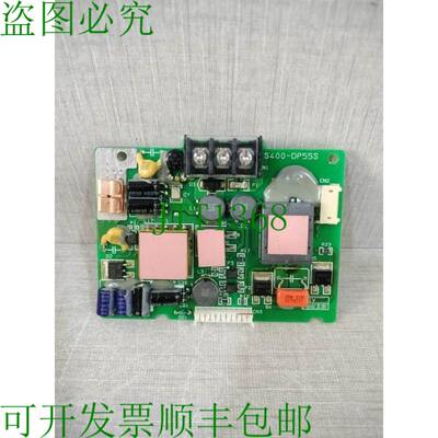 原装供应S400-DP55S 和 Pro-face GP377-SC11-24V