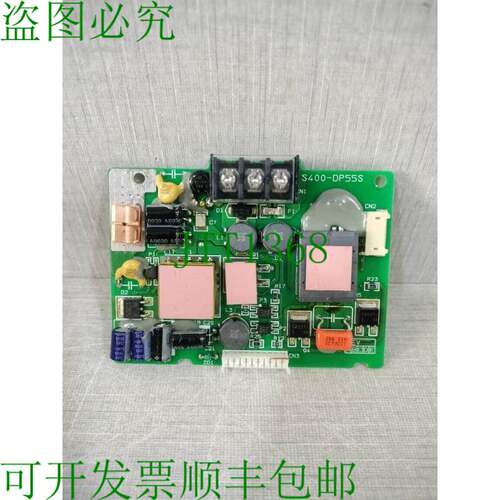 原装供应S400-DP55S 和 Pro-face GP377-SC11-24V