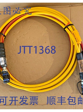 原装供应Hydratight CEJN 720 10,000PSI 双软管 7 CEJN 116 1202