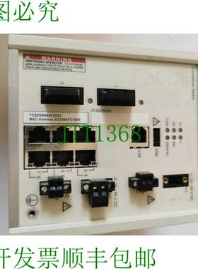 原装供应耐德电气 TCSESM063F2CS1 ConneXium 施施交换机
