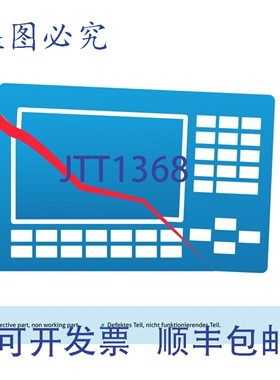 原装供应缺陷 6FC5357-0BB35-0AE0