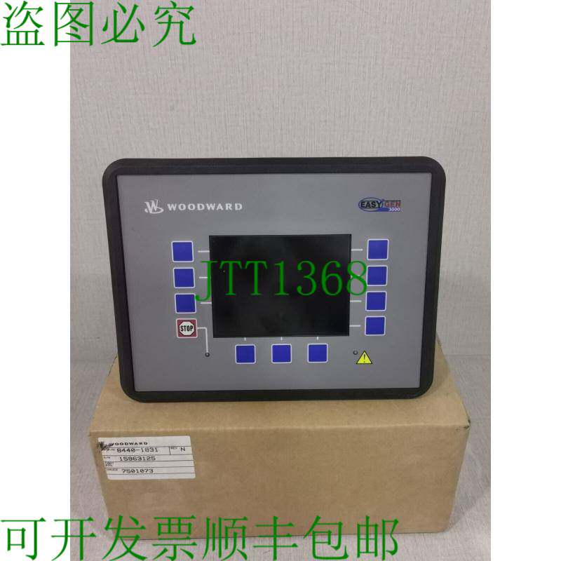 原装供应伍德沃德 EASYN 3200-5 P/N 8440-1831 修订版 N