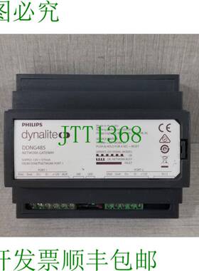 原装供应Dynalite DDNG485 网络网关
