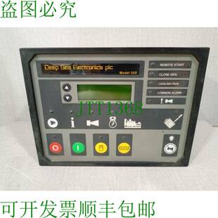 550 Rs2 Sea 标志 DSE basic 型号 plc Electronics 供应Deep 原装