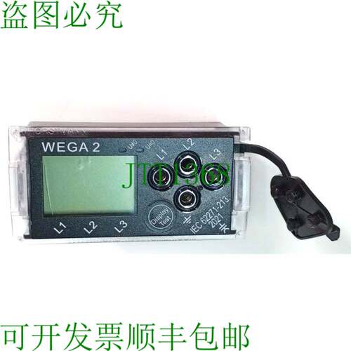 原装供应WEGA 2 51-2800-106 集成电压检测系统