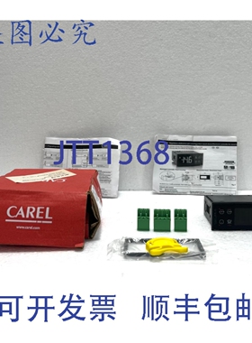 原装供应意大利CAREL IR33+ 温度控制 IREVC0HE20