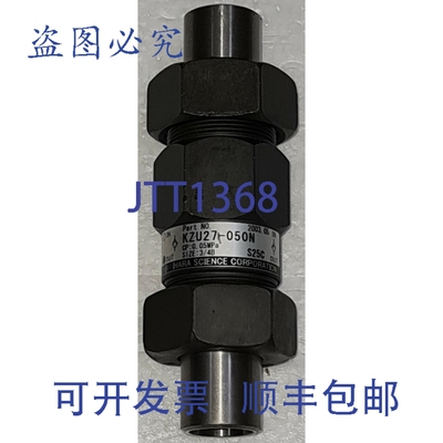 原装供应井原科学株式会社 KZU27-050N 止回阀 3/4B