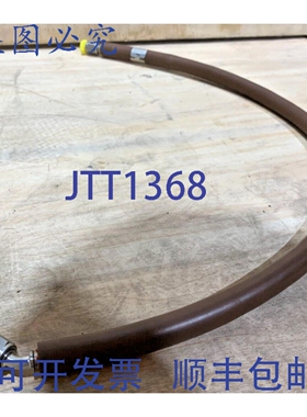 原装供应Titeflex 180 系列 RF 180-4 1500PSI 高压气垫软管 2 个