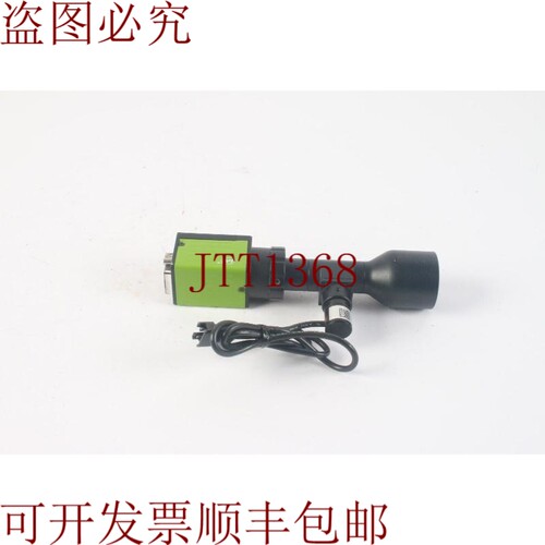 原装供应JAI GO-5000C-P 相机 CMOS 全局关节炎 - C 型接口，带 E