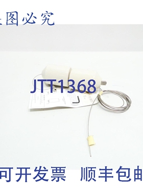 原装供应Magnetrol A10-1G2A-AAH 位移器