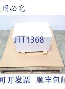 原装供应Pentair HB160826G045 机柜式空调 2384瓦 380伏电