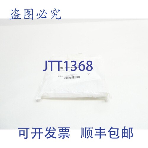 原装供应Allen Bradley 1585D-F4DC-SH 以太网 Idc 连接器