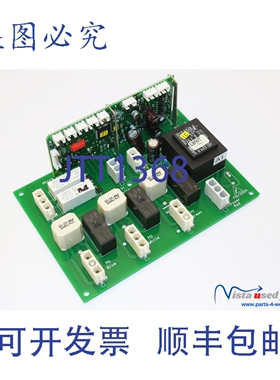 原装供应Carel RITC230E12 制冷控制器板 | 版本 2.031