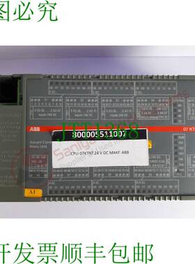 原装供应 07KT97G GJR5253000R0200 中央单元