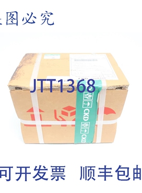 原装供应Ckd AX2012TS-DM04-P3-S-U4 直驱执行器