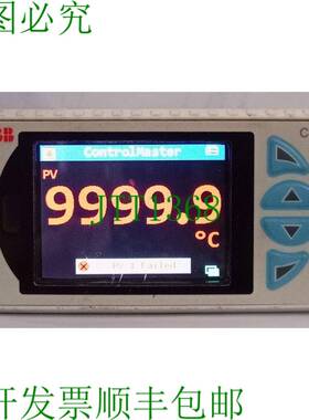 原装供应 CM15 ControlMaster CM15 CM15/20MS0E0/STD