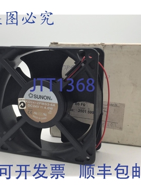 原装供应Sunon KDE2412PMS3-6A 轴流风扇 24VDC 4.0W 83CFM 120x1