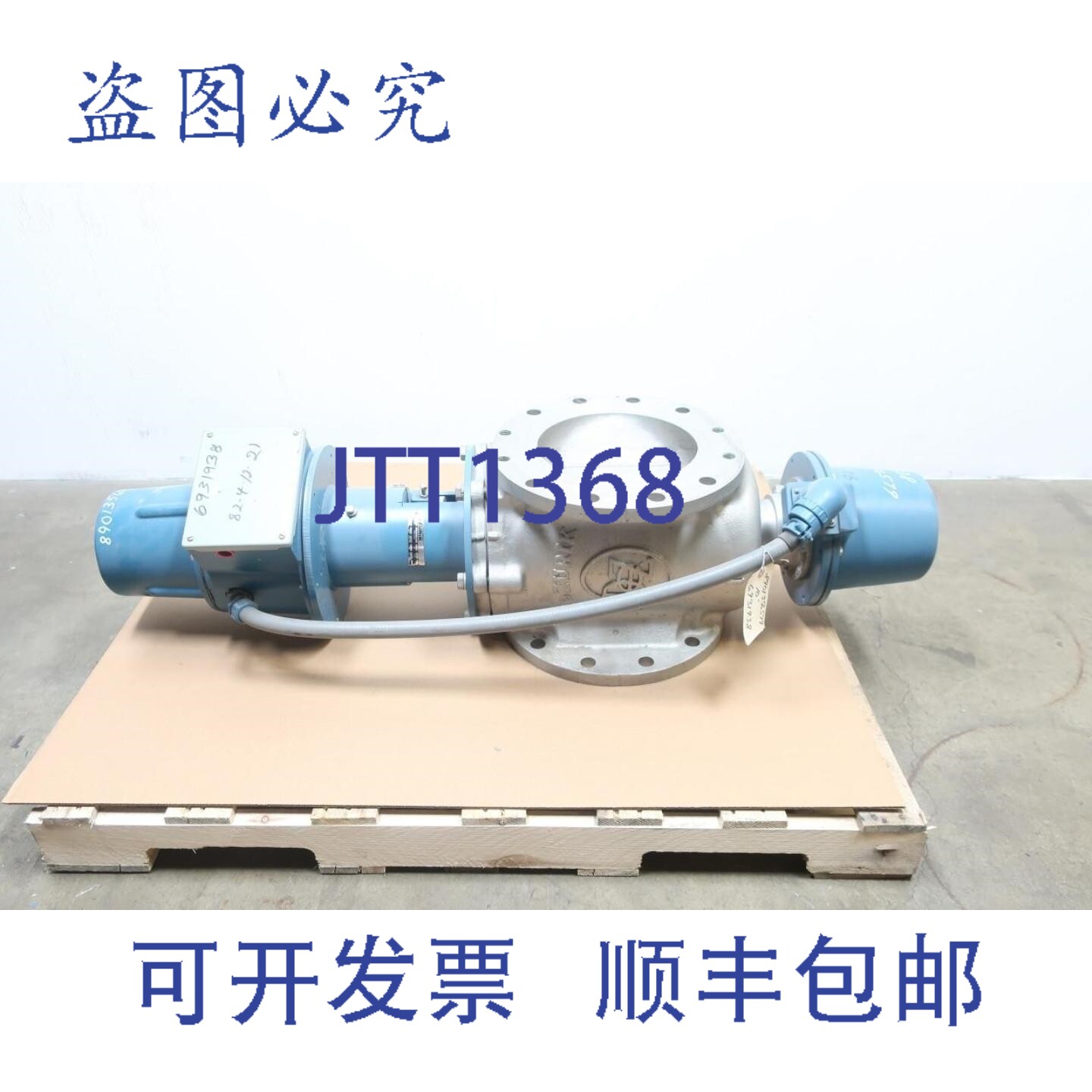 原装供应Dezurik 771 重量精密电插头 PPE 阀门 10 英寸
