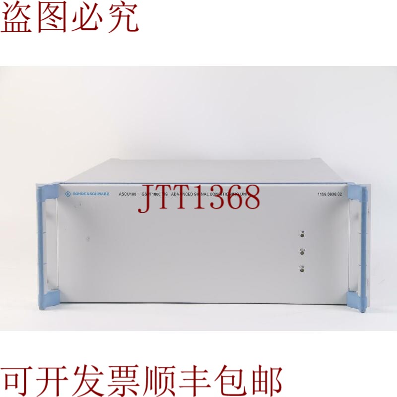 原装供应Rohde Y Schwarz ASCU180 Gsm 1800 Ms Avanzado 信号统