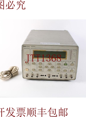 原装供应/安捷伦/Keysight 3784A