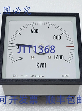 原装供应FRER AF96M / A96R 1200 KVAR 模拟电压表，3.33-0-20 mA