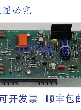 原装供应VICKERS EEA-PAM-119-A-10 放大器板 986912