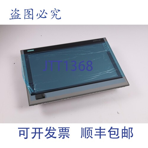 原装供应6AV7241-7DB08-0FA0