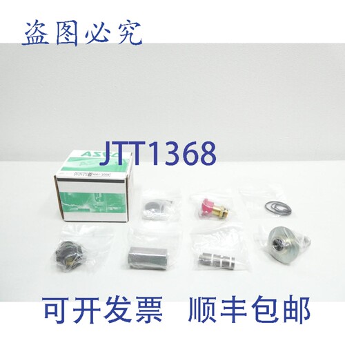 原装供应Asco 310015 阀门