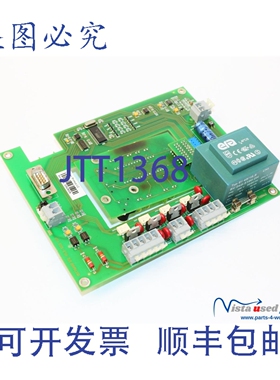 原装供应Wittmann BCL V0.2-1002 TOP 板 LB-WITT-007 | Primus L