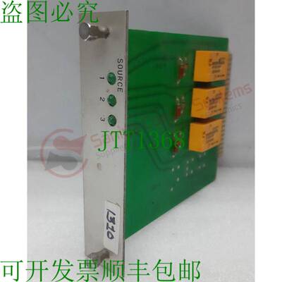 原装供应JRCS C-4B直接监测系统