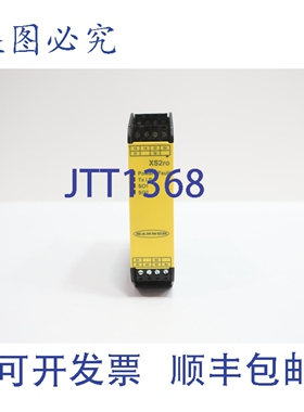 原装供应Banner XS2RO 安全控制继电器 250V /24V 直流