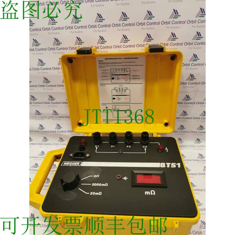 原装供应Megger BT51-数字毫欧表-操作说明