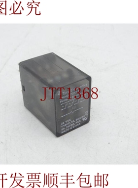 原装供应TE CONNECTIVITY KHAU-17D12-24 继电器