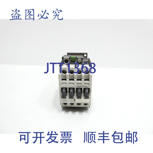 原装供应3TH30 40E 控制继电器 24V 直流