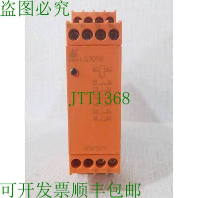 原装供应E.Dold &amp;amp;amp; Sohne D-78120 接口模块