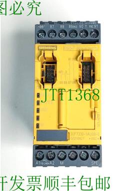原装供应3UF7330-1AU00-0 Simocode Pro DM-F PROFlsafe