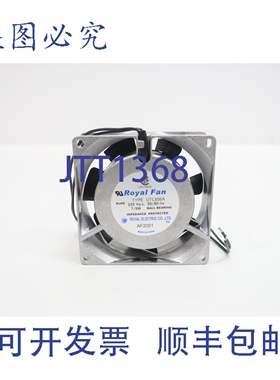 原装供应Royal Fan UTL806A 轴流风扇 7/6瓦 220伏电
