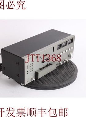 原装供应Tandberg 3034 Est&eacute;reo Casete Cubierta - 科莫