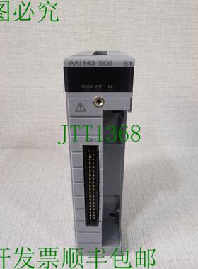 原装供应AAI143 YOKOGAWA AAI143-S00 型号 S1-有损坏部件