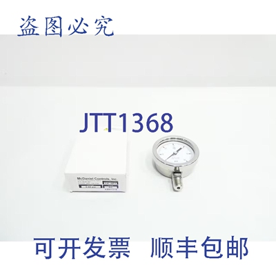 原装供应Mcdaniel Controls KC AB91216 压力表 2-1/2英寸 1/4英