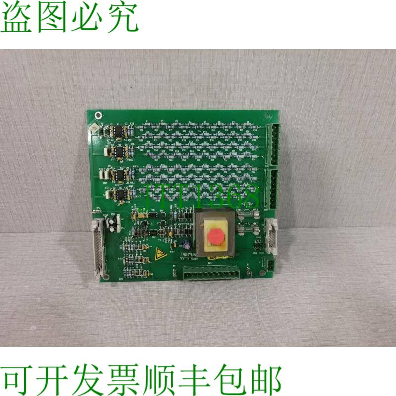 原装供应15B10782G1 AP 旁路单元接口 PCB 板 Rev.3