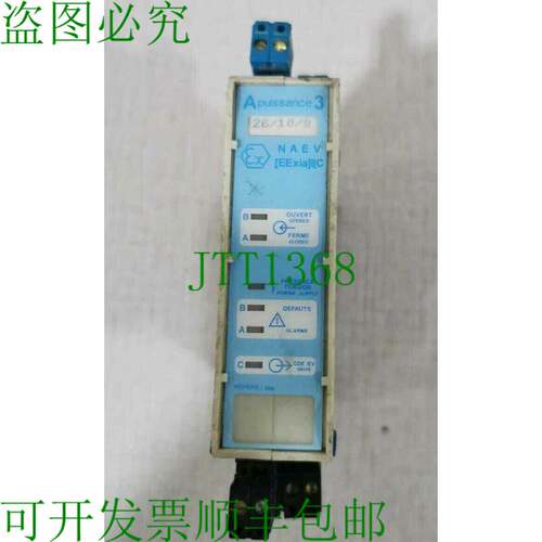原装供应NAEV 功率 3 NAEV-26/10B-A230-00BO000