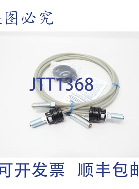 原装供应Tolomatic RKCC25 SK82 气缸电缆