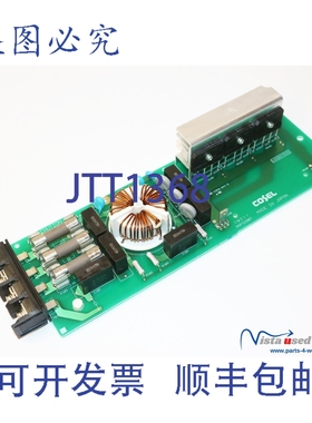 原装供应Cosel MAP3200T 电源板 1M011