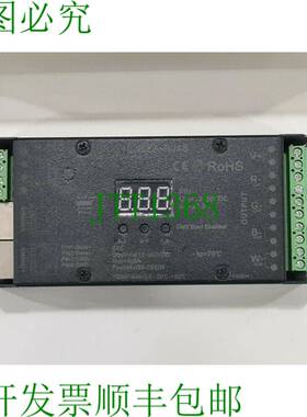 原装供应SR-2102BEA-RJ45 DMX 512 线性/对数可切换批量销售（2