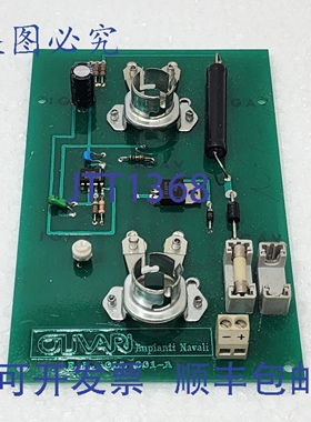 原装供应OLIVARI IMPII NAVALI EH OLL 001-A 信号卡