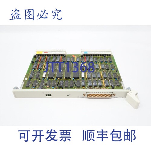 原装供应6ES5324-3UR11 Simatic S5 接口模块