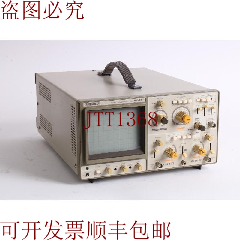 原装供应Kikusui COS5041TM 双通道 40MHz 内存