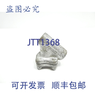 838Y Edward STAHL承插焊止回阀 600 原装 2英寸 供应Rockwell